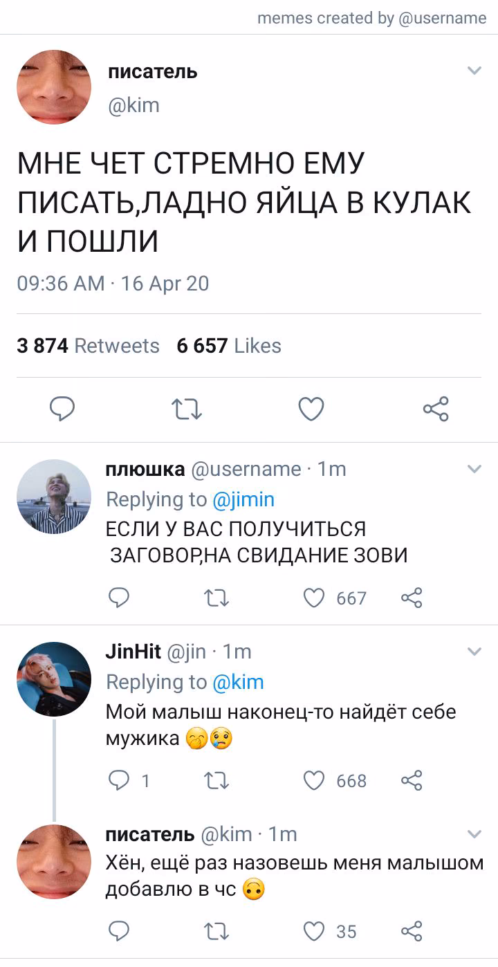bf8b41f323c4cc43ea0bf6987edd522d.jpg