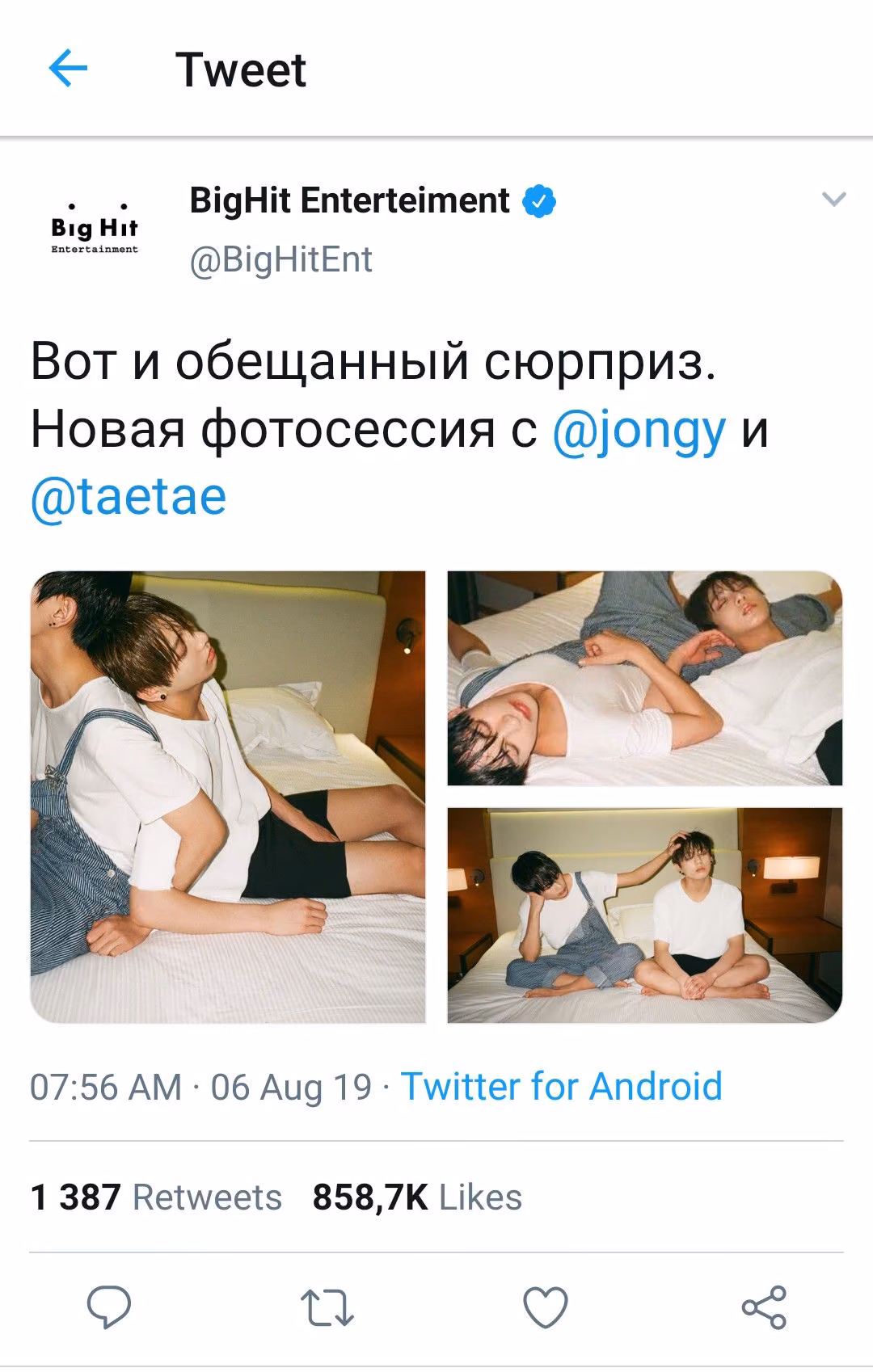 bf8e619449a7b17efbb91205757a0124.avif