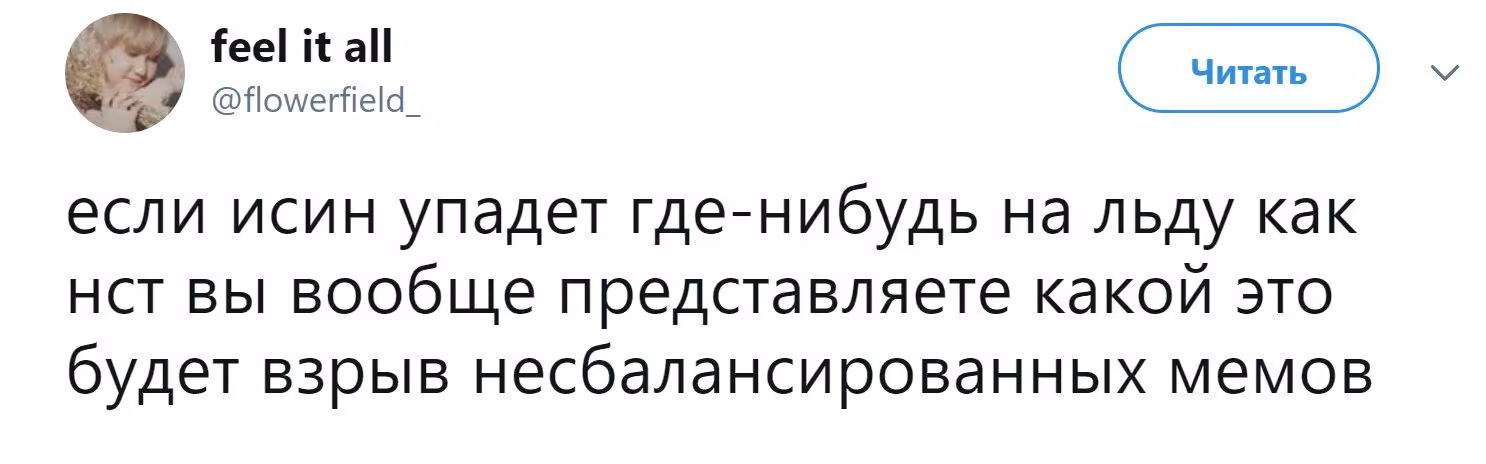 bf8f09c22a06d21614405eba6f938832.avif