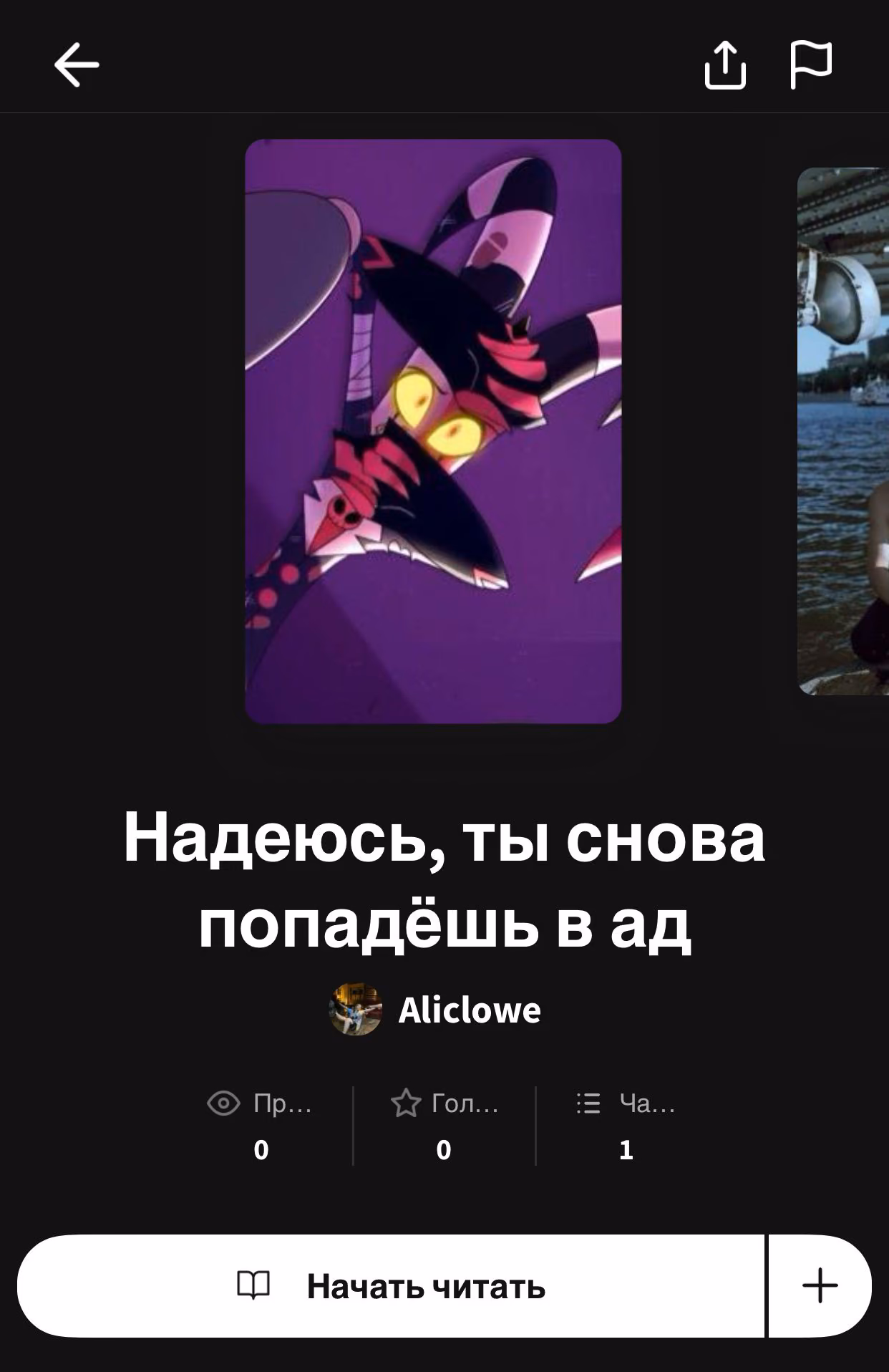 bf90efbf162e658d5eb439ea86290657.avif