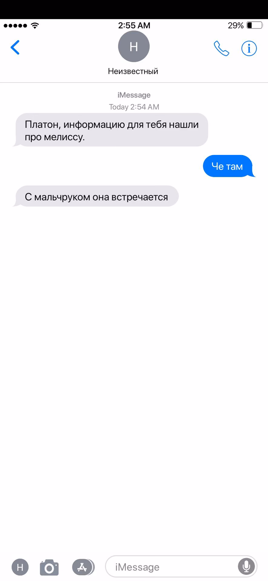 bf9134ed95c4b4ce399e0da2aa0d6685.avif