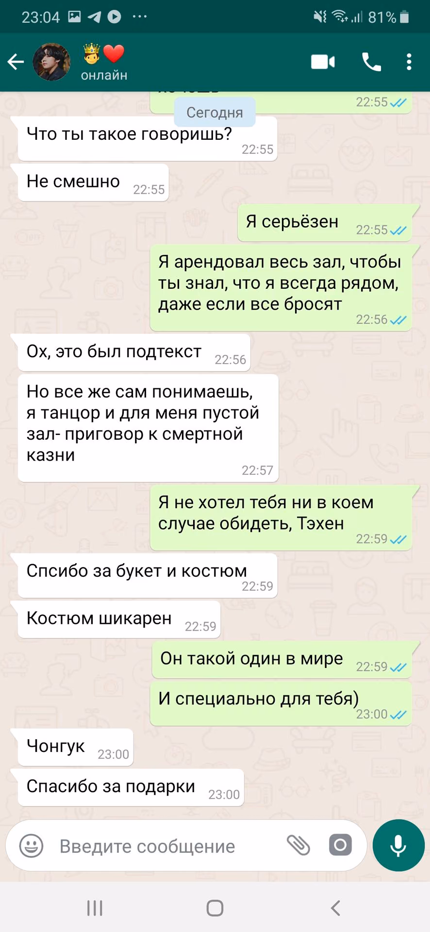 bf94dccfbb1abc298cbcd159e2f08bca.avif