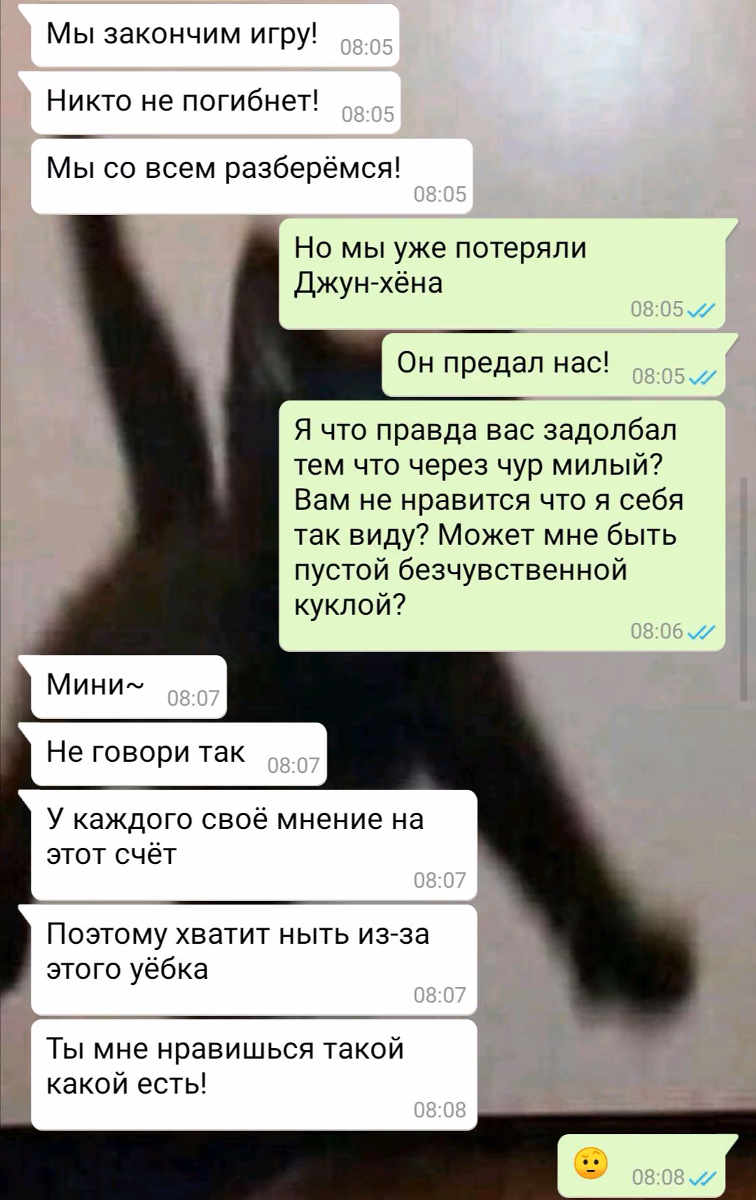 bf9905b1485cee41c38d3e70bd154897.avif