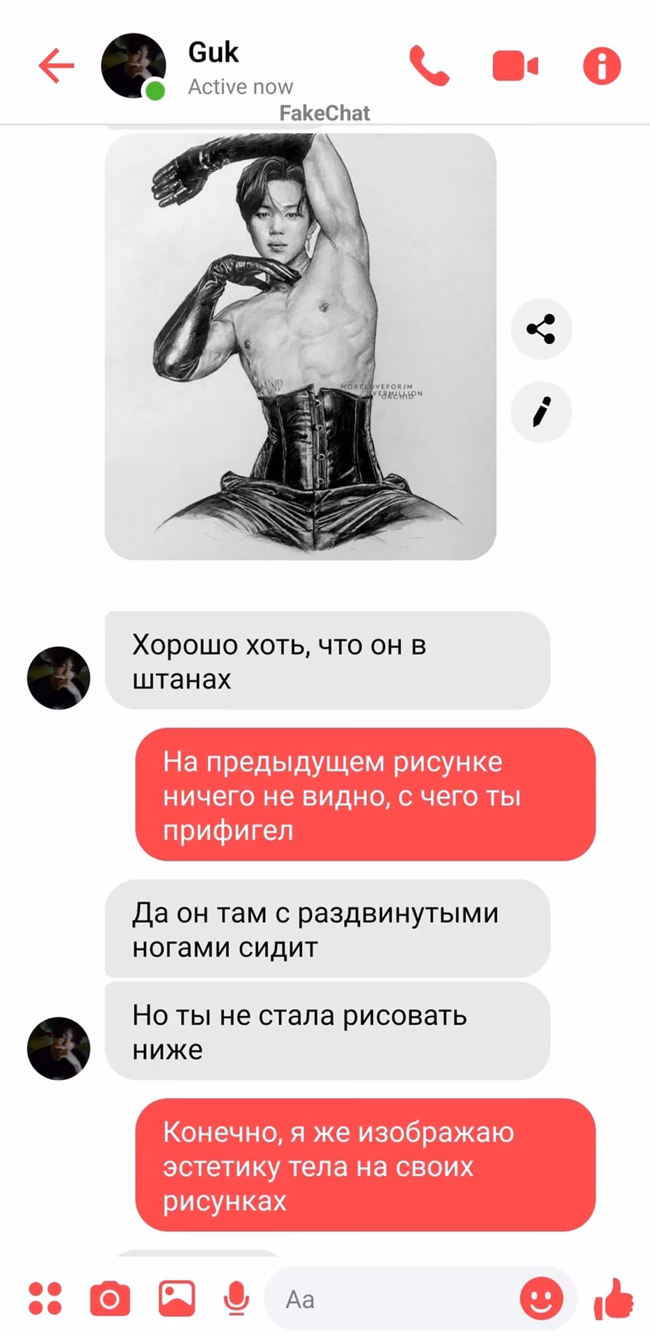bf995062da19b32e939f73e8e5466caa.jpg