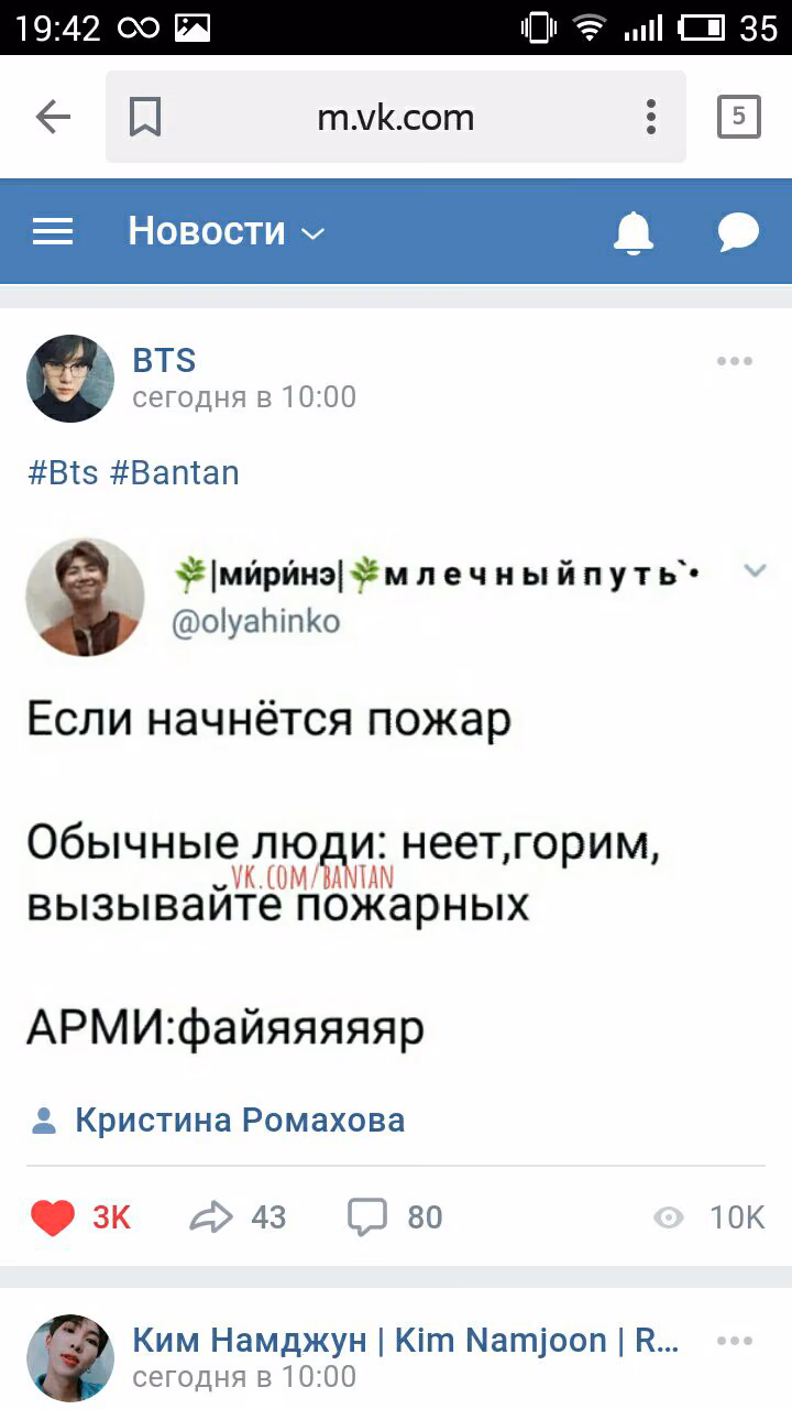 bf9a8cf01e4a7dcec801b6c215629e58.jpg
