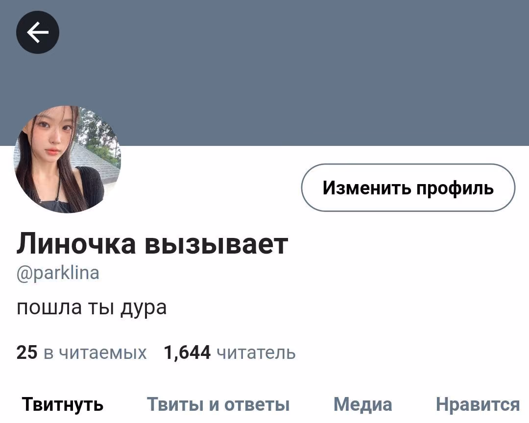bf9c2101e7cc0355463a39393933ca1f.avif