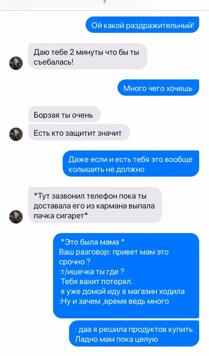 bf9cce027d889332a1b4d5fc87a198b7.avif