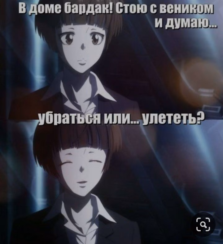 bf9f4006aebe8346965fd3c1e0b6655d.jpg