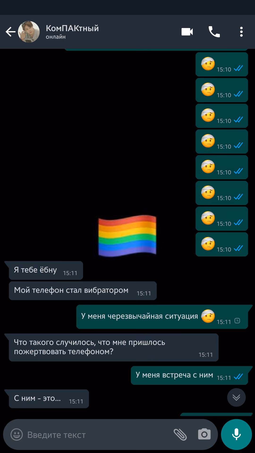 bf9fc8eb68f64ca61de61a08af7bb31b.avif