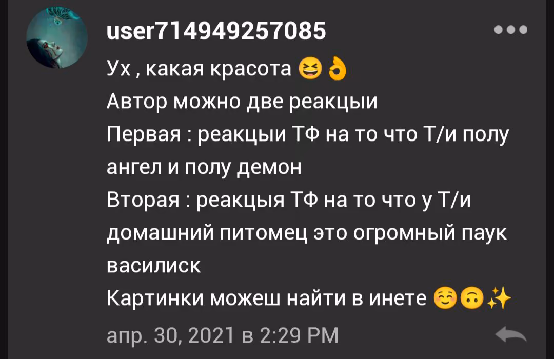 bf9fe9d493b0875d388695b7cef6f89c.avif