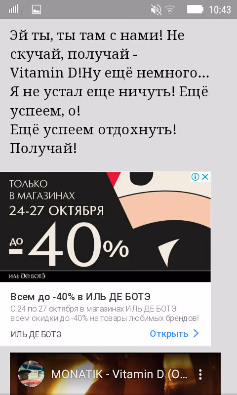 bfa28abf570431486cca84a421e3f896.avif