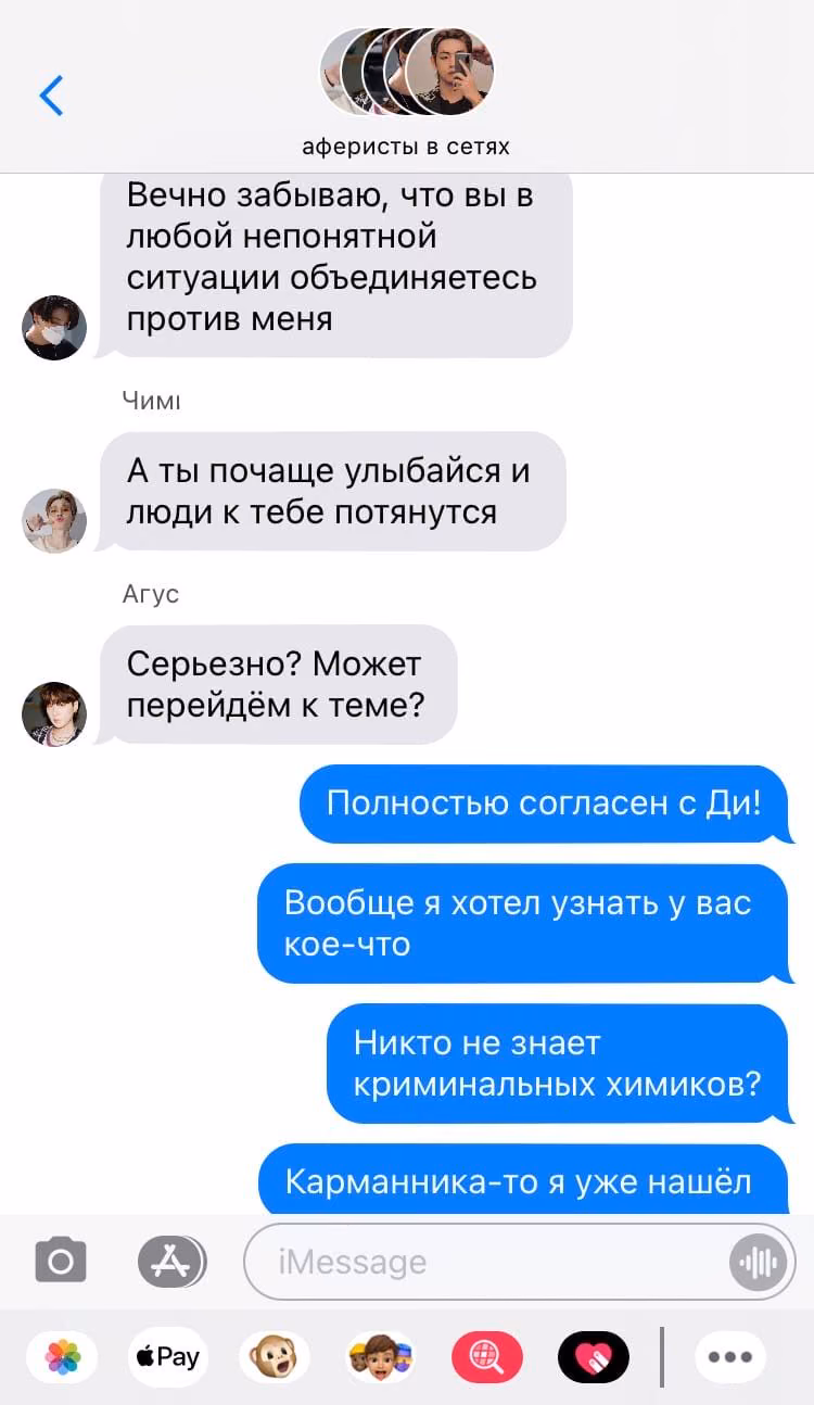 bfa2a4a54e3182187494fb0625e3e477.jpg