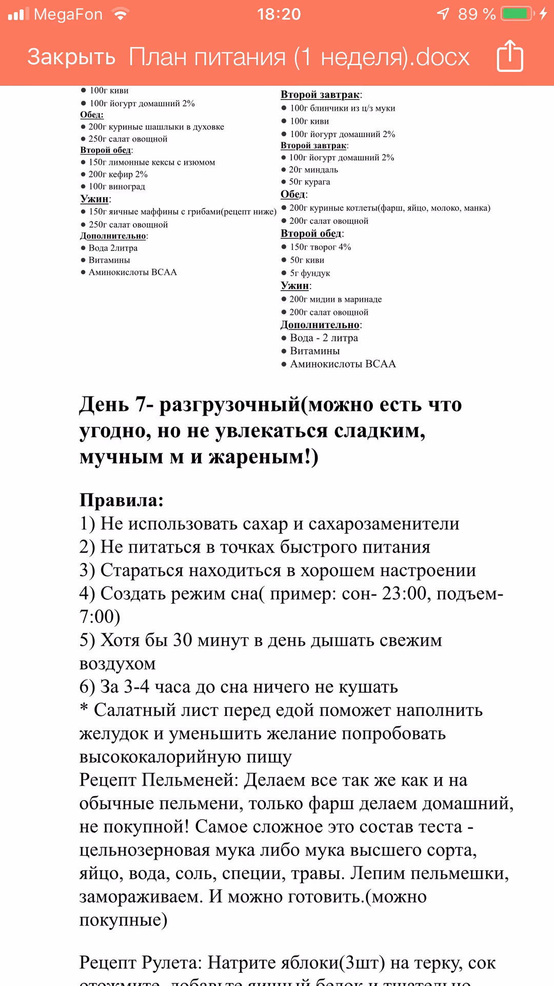 bfa468efdb16747e6fb3afb825aef0eb.jpg