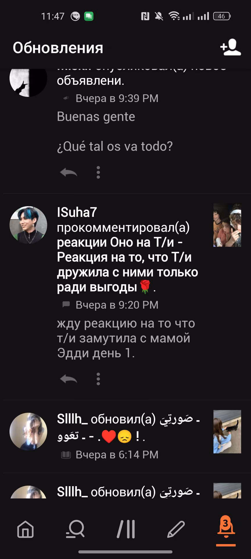bfa93935a99dd12f31c2d6e2cf1a3433.avif