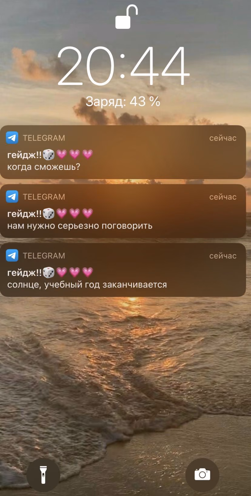 bfaa03e91c6629ebc3c73fa4ee066799.jpg