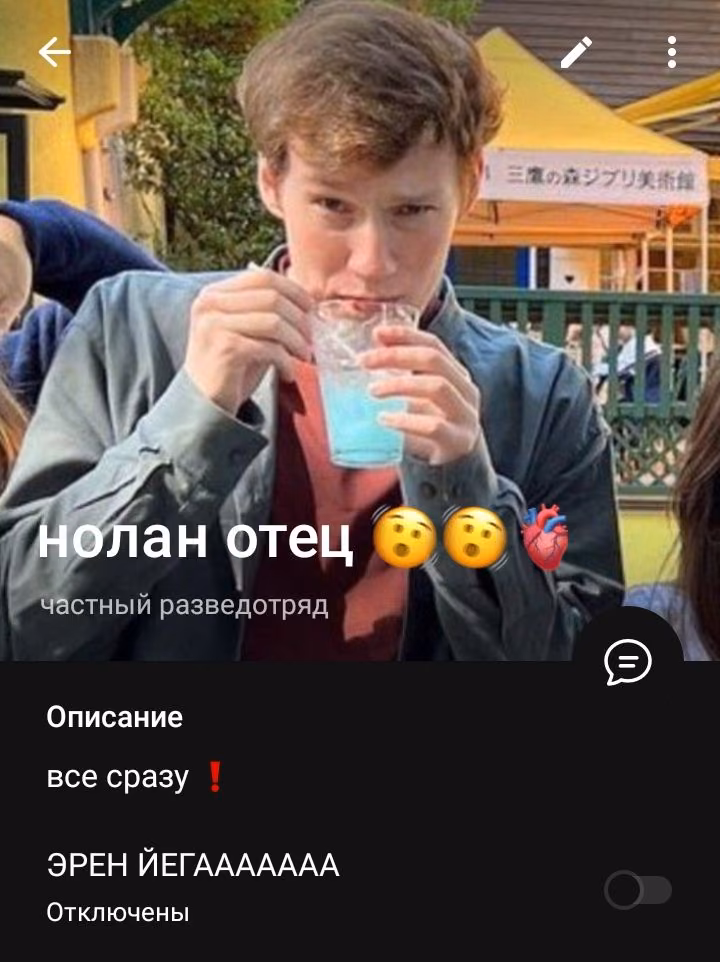 bfb0cbee40a0ea47d908d88892810c48.avif