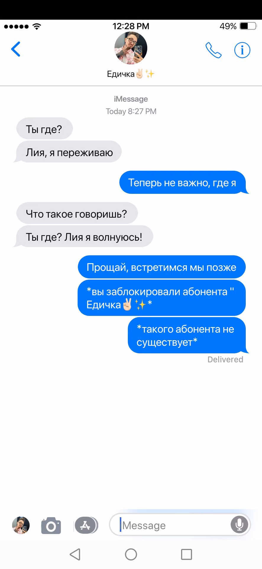 bfb0d6b3fea260f4fa92b34193c14e1f.jpg