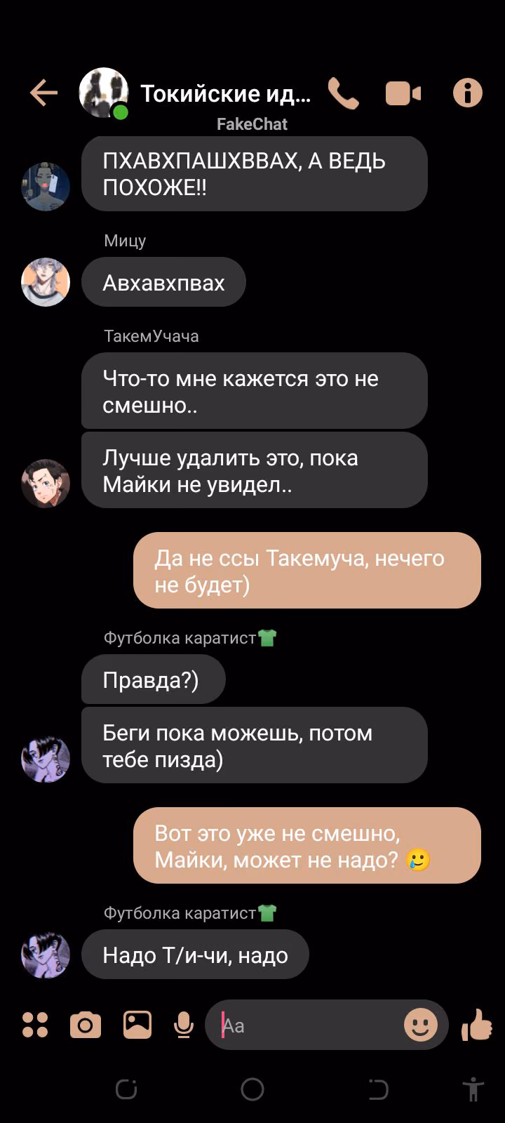 bfb2c0e58ce24a4414d85315fbe1bd08.avif