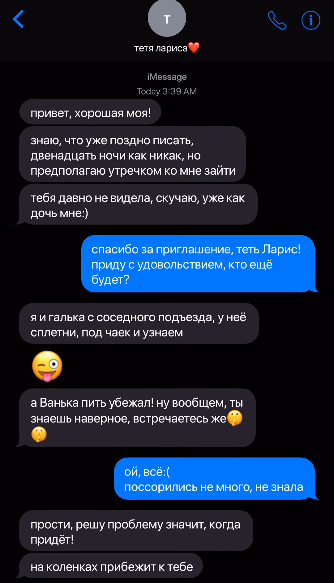 bfb37f96d3a2f1120186e9c14ee526f5.avif