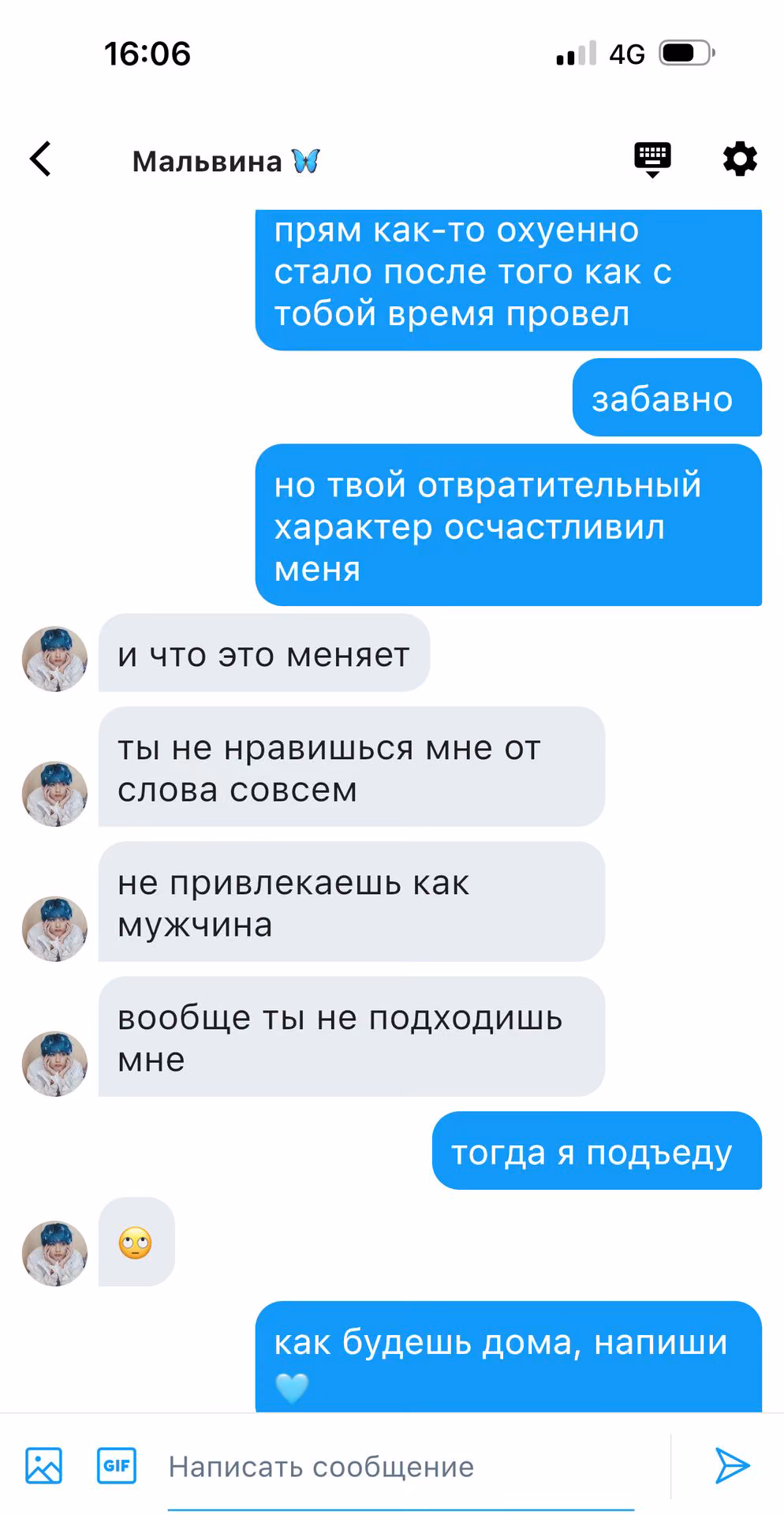 bfb3b449f9ec28bce3220b7e79d70747.avif