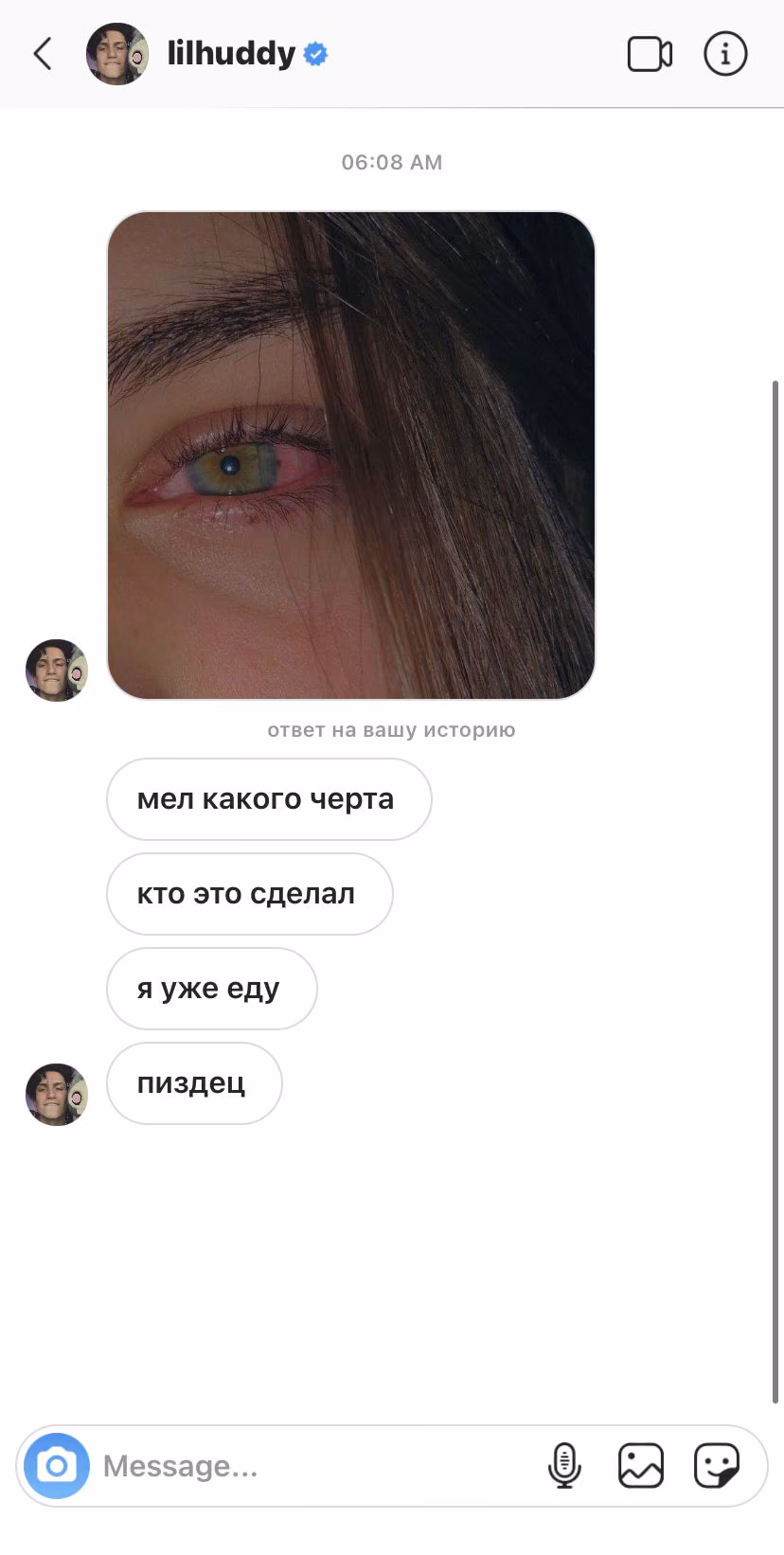 bfb6fbb169d396d8b13d672c11b231de.avif