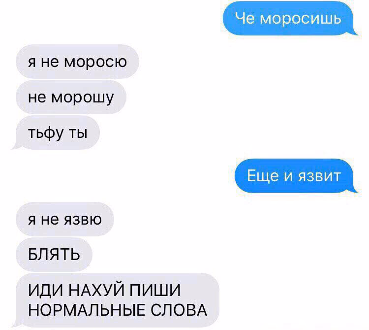 bfb9785e7d9a9f90f8d31e23d533535a.avif