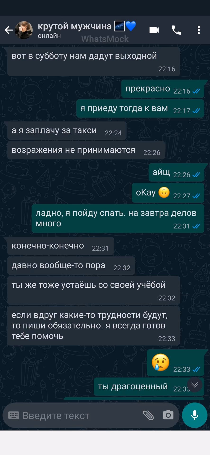 bfba279f38703419e18b828bf3bae3be.jpg