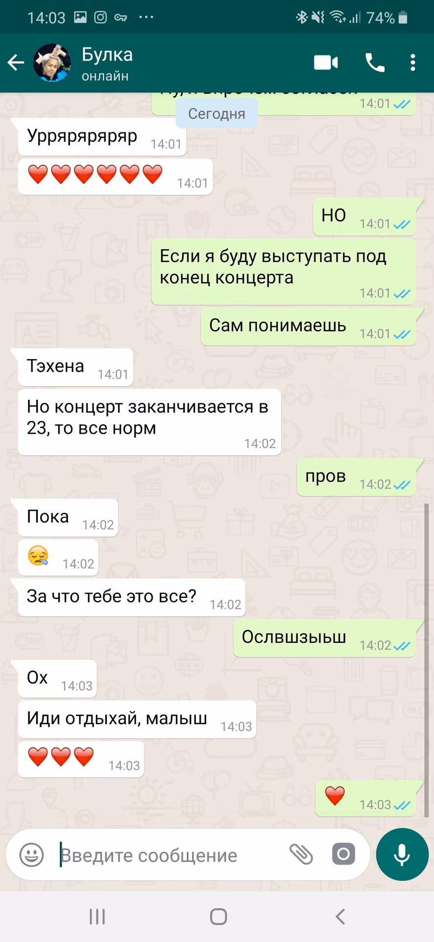 bfbb88fe159fbbf83bc0c1d783e0f8df.avif