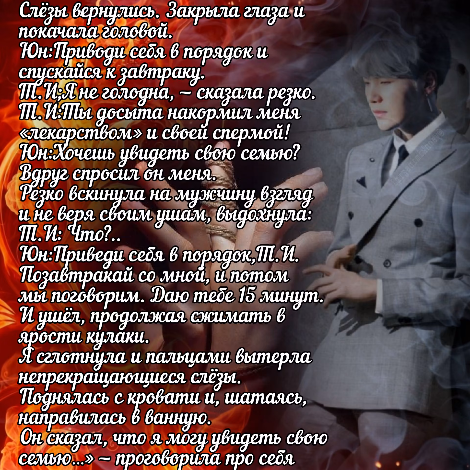 bfbc8d0c41d5d572f79f98c7cf2decd7.avif