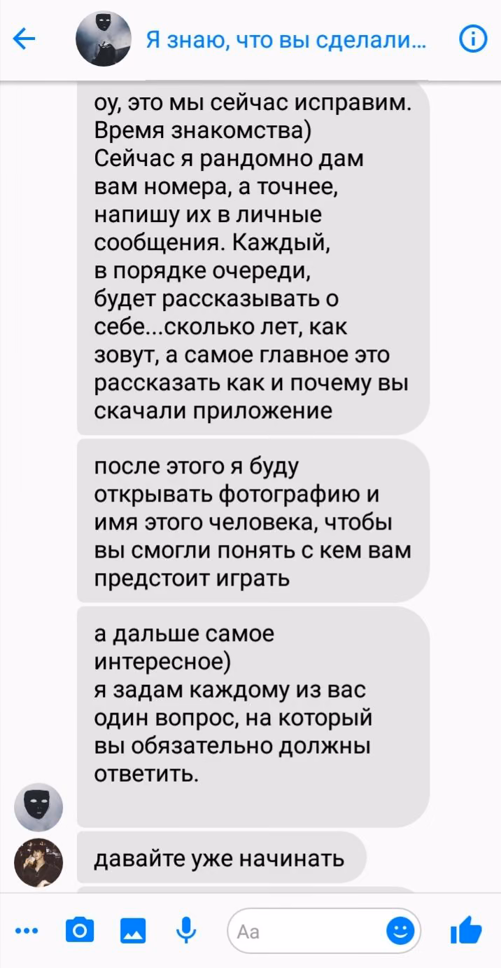 bfbcb6c0d31188ecf662e2af5296e854.jpg