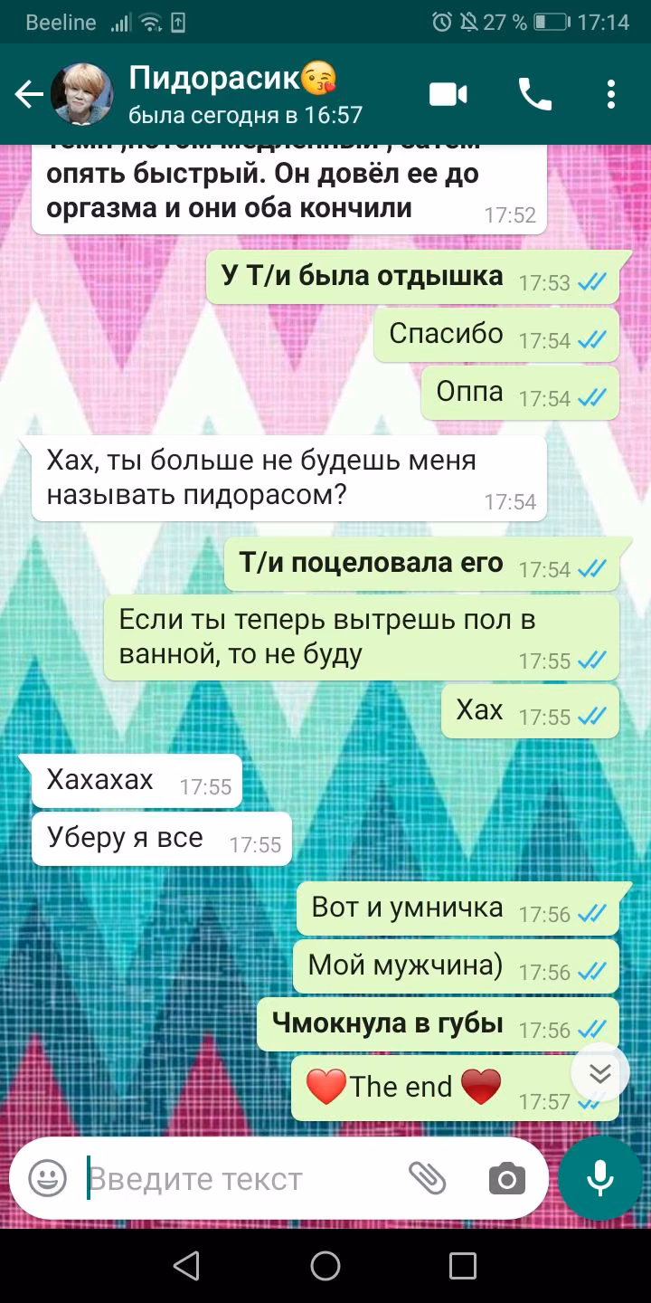 bfc1d41a22b05a9f40df35f68814ea33.avif