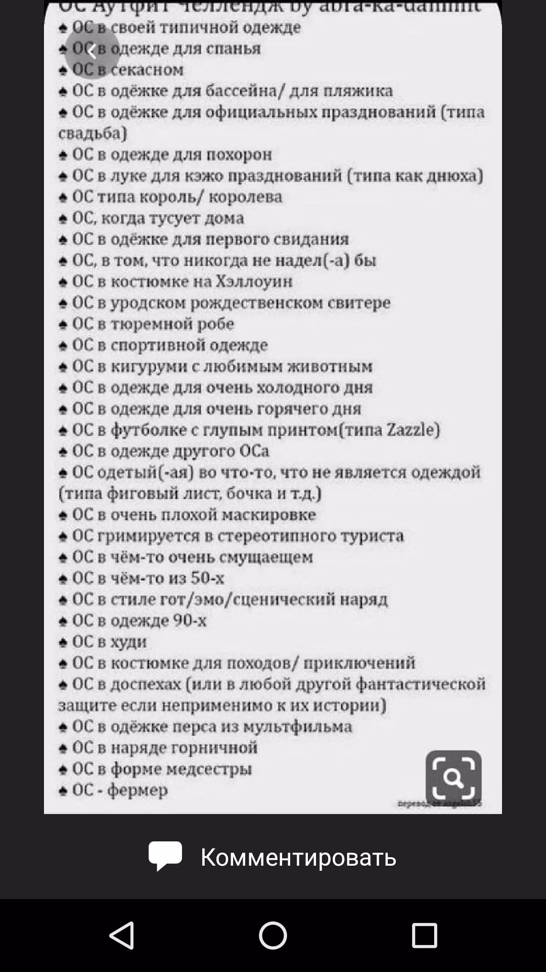 bfc3738d1f46175405bda774e96997d7.avif