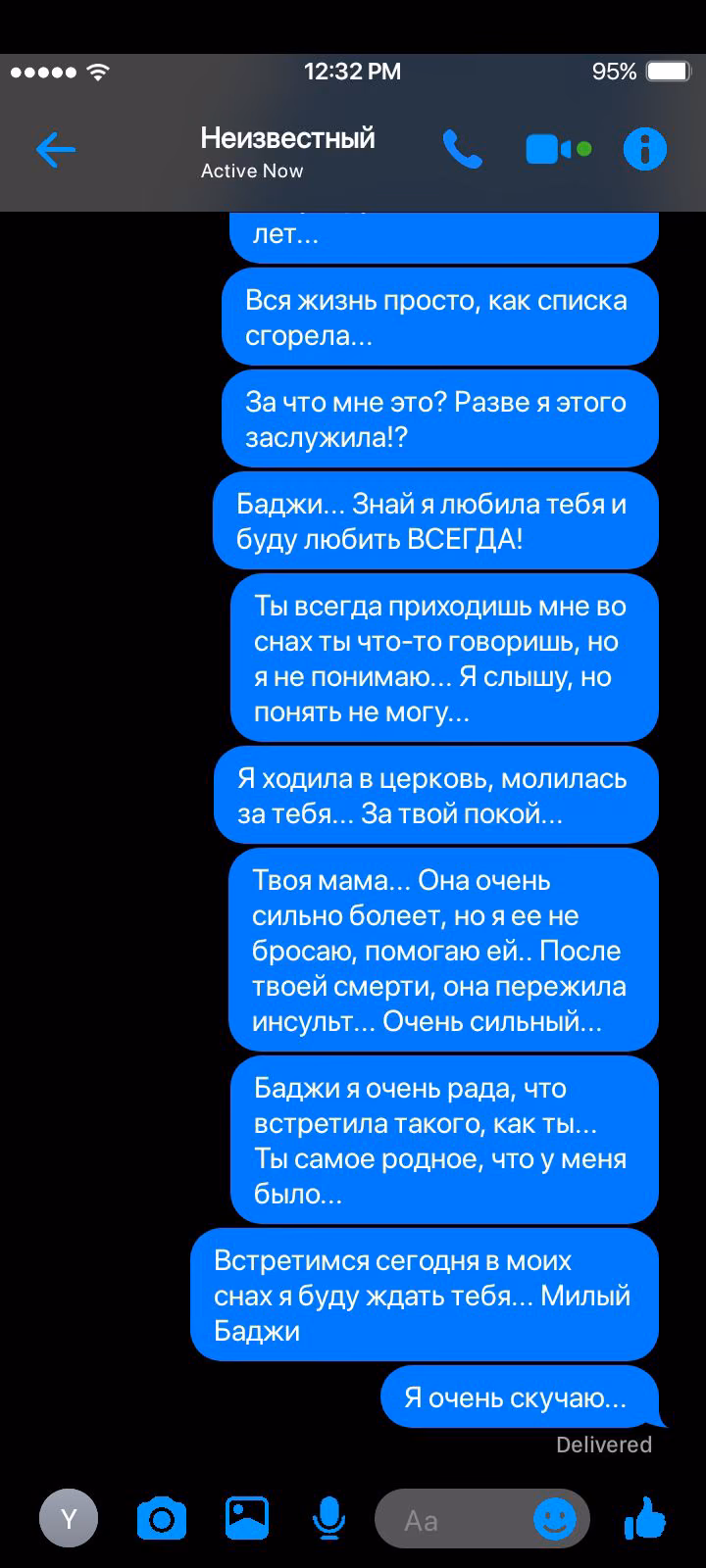 bfc64d26ddb7c67f47d187556847bee6.avif
