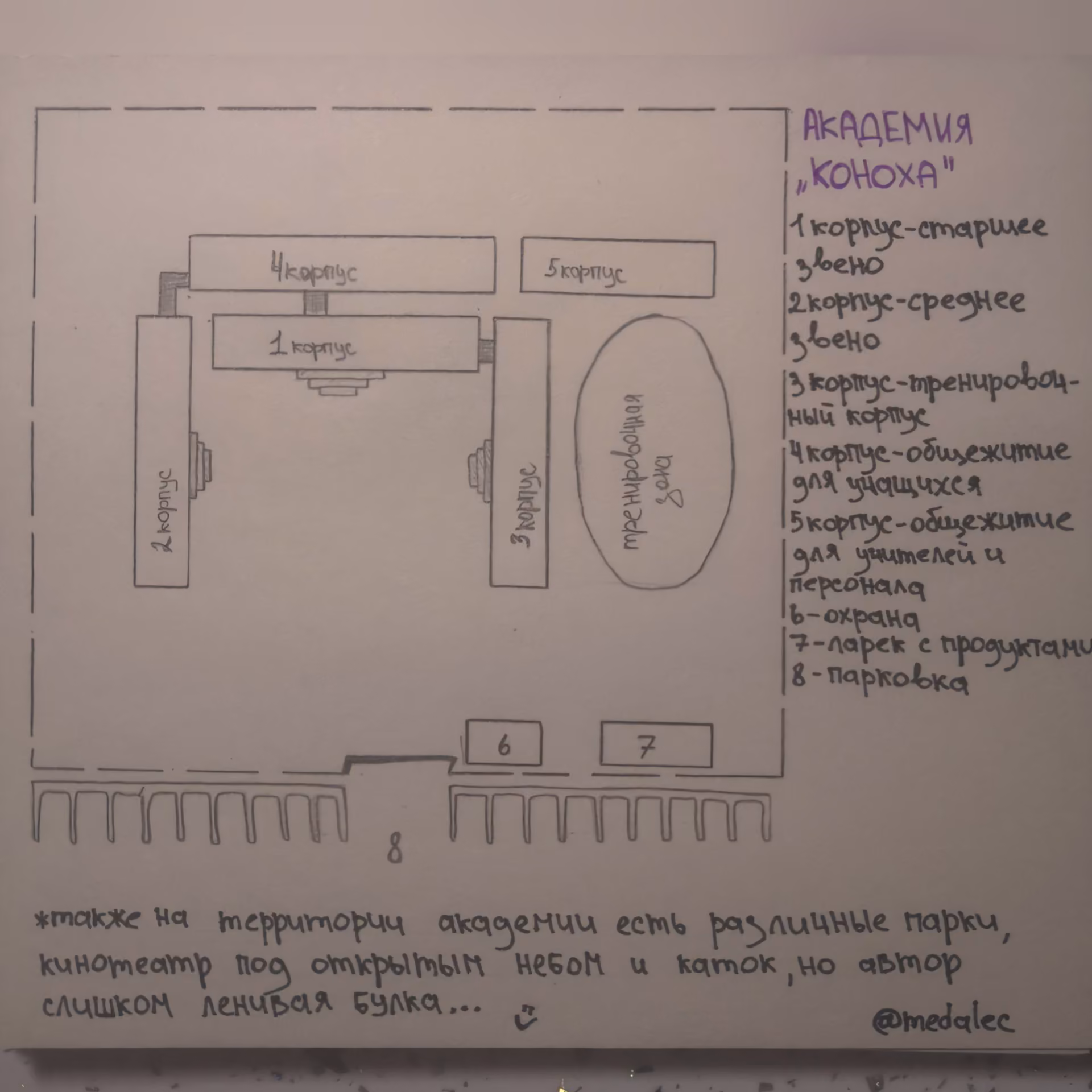 bfcde183d5a77df39fa1d3197840afd5.jpg