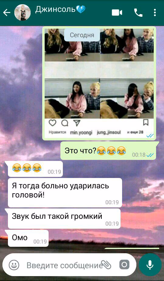 bfce2c20cc3779722a6655632d513a99.jpg