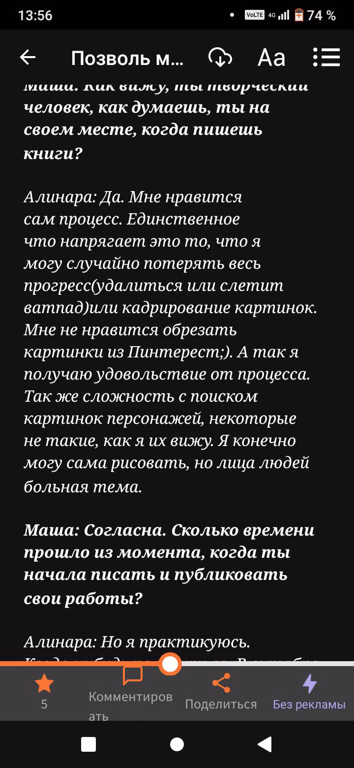 bfcf4e616c63d03700df36a29a45e878.jpg