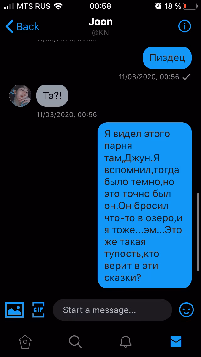 bfcf6c798810f3d53b9745921e1cef6d.avif