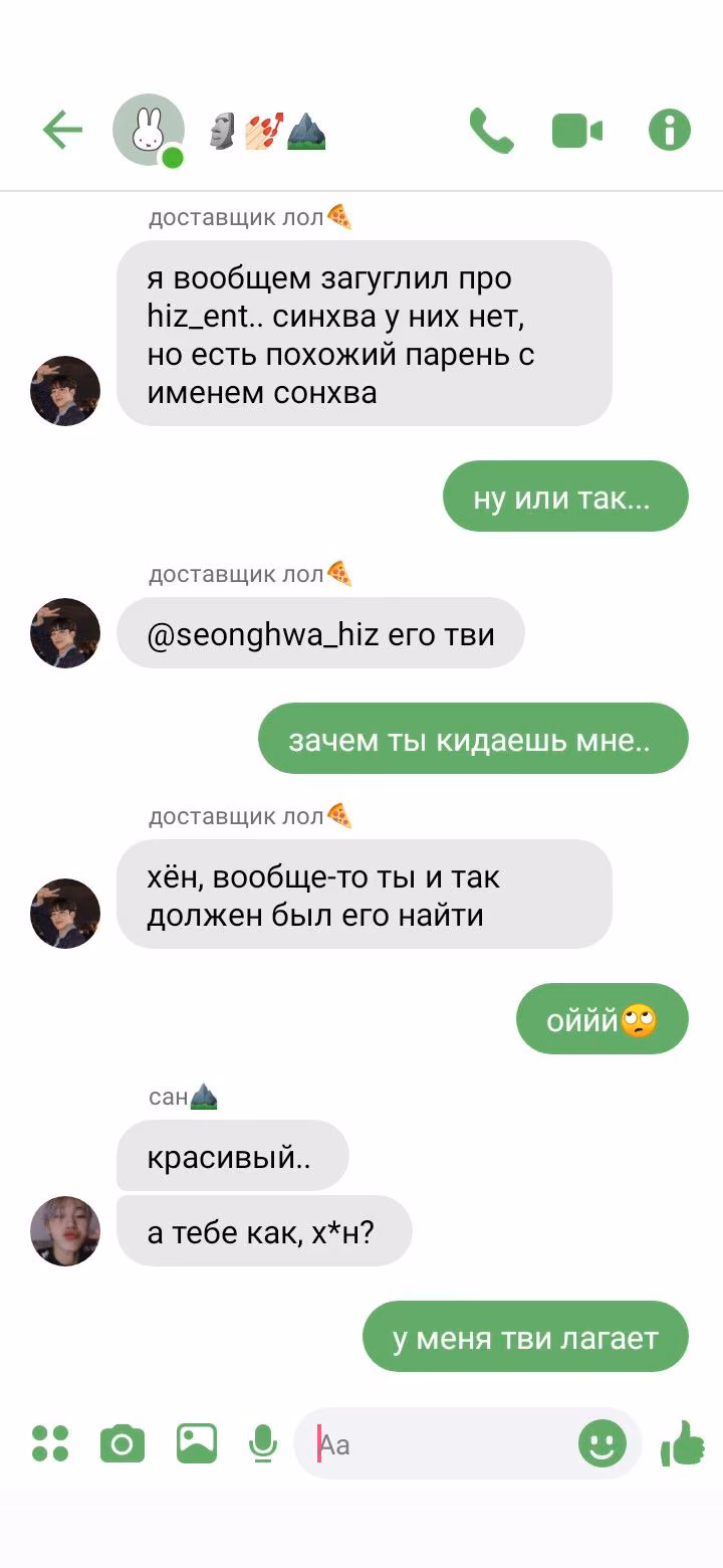 bfd0712671a67936b276a517ede3f86c.avif