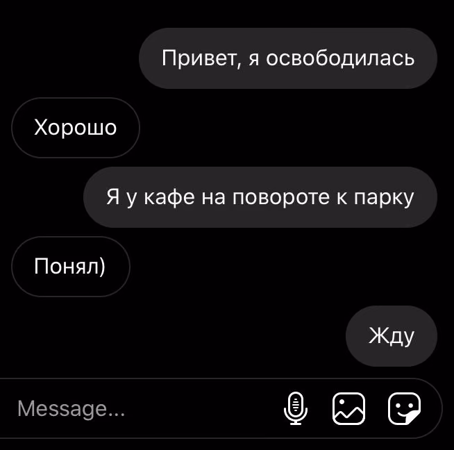 bfd30bc619b35cc5fd6510b0de697631.avif