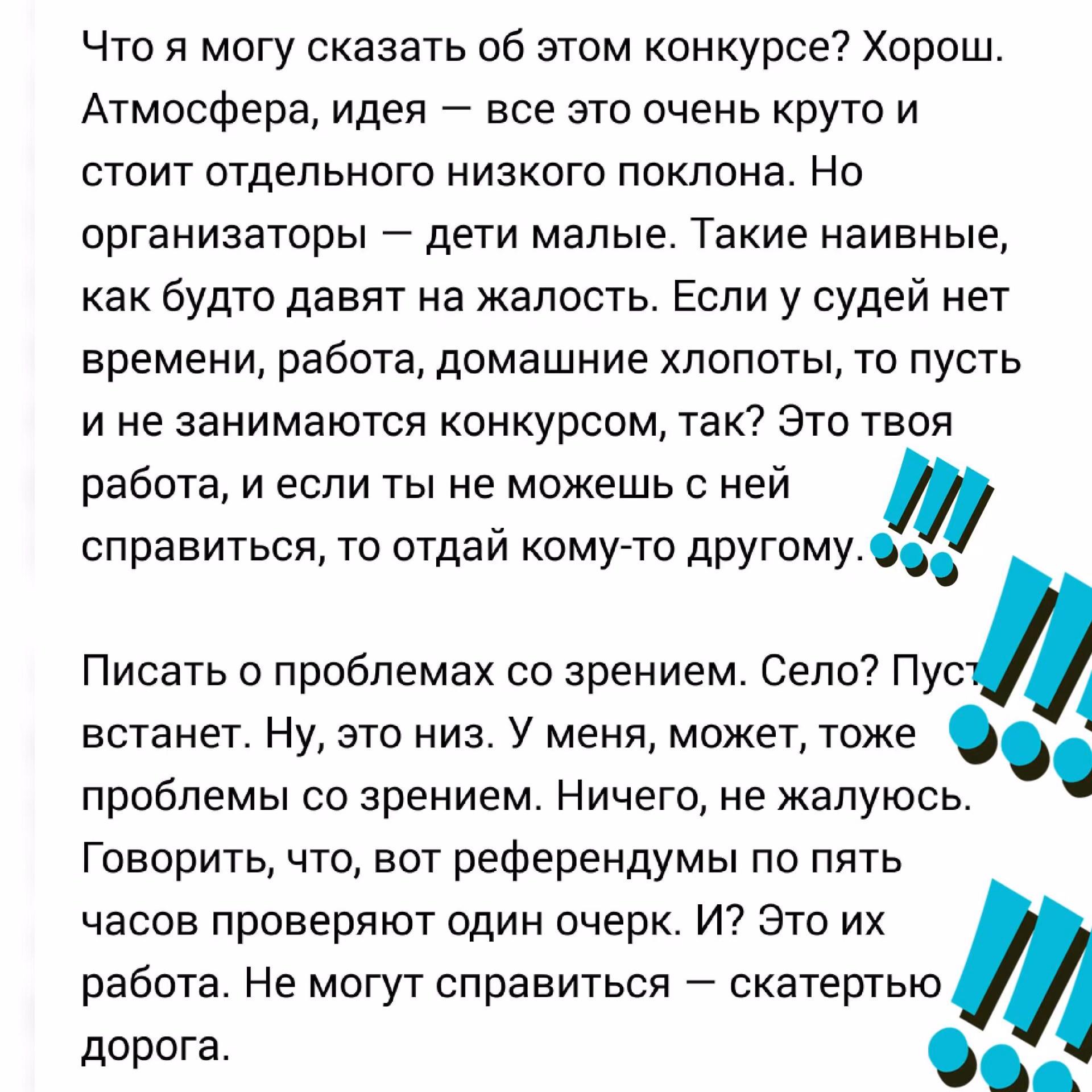 bfd3325116b5da3f5e2b7b61d73bb8e6.avif
