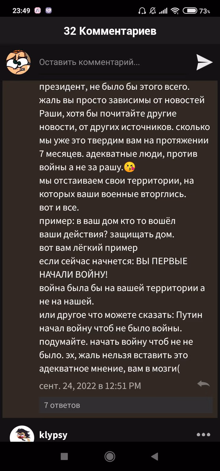 bfd3f121d4fd3f74582fc0b8f82edb7e.avif
