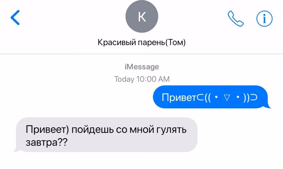 bfd66836bcf637d68784044fd2d755c9.avif