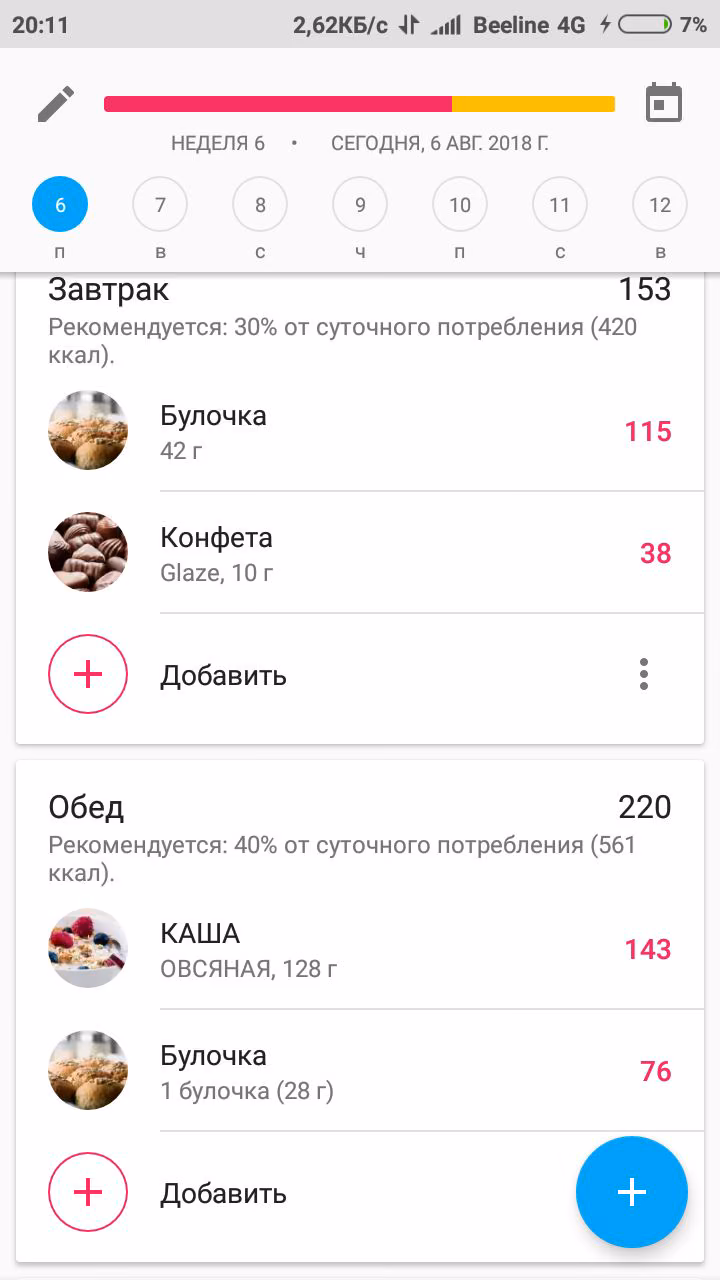 bfda2f3d195eca3aa333d44ae1cbb581.jpg