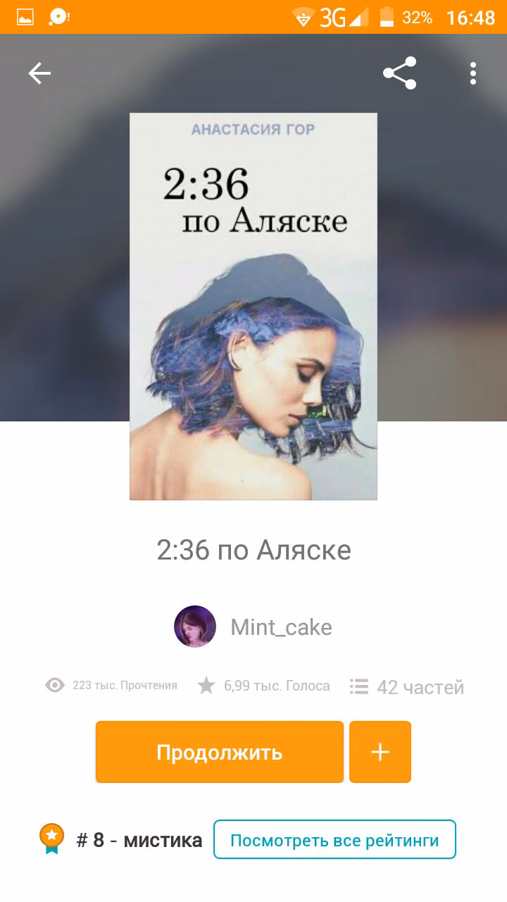 bfdae25bbf18536e2886ca572ed4aa97.avif