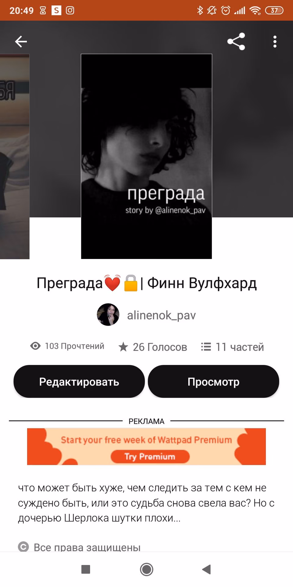 bfdb86af042a6c2b4a0cefe61e0c976e.avif