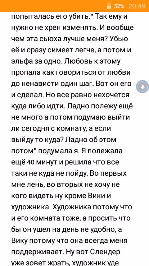 bfddca98cd26f64a8412bb7049f3a2c9.avif