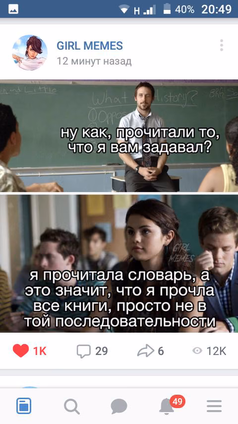 bfded3429d399ef598ac09dee7bf2870.jpg