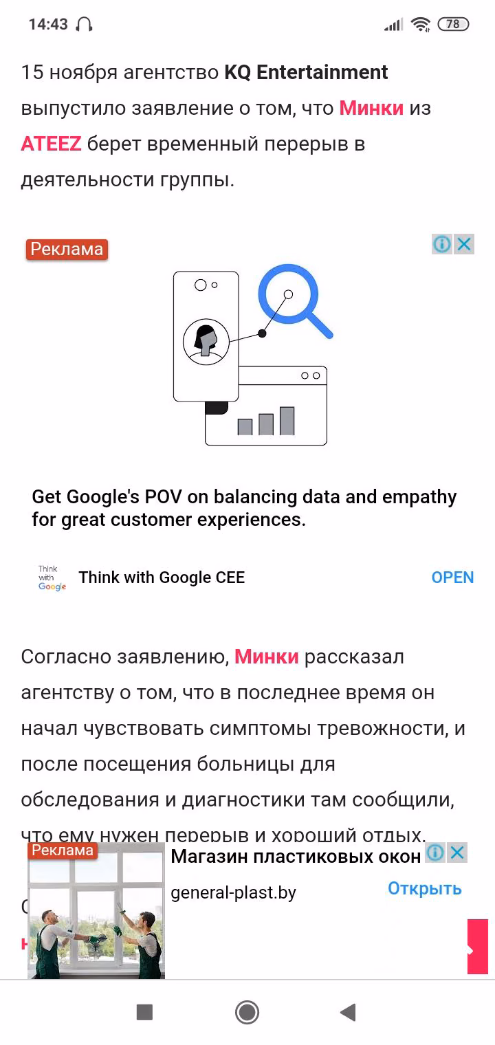 bfe006af94cae6e8efcf884de7f759b9.jpg