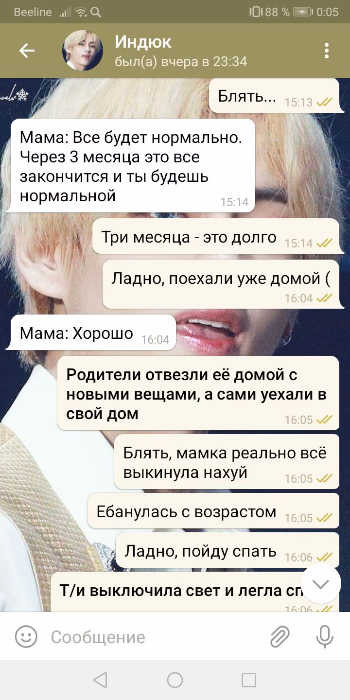 bfe1d85384b1f1f5c3bb9e2666388f62.avif