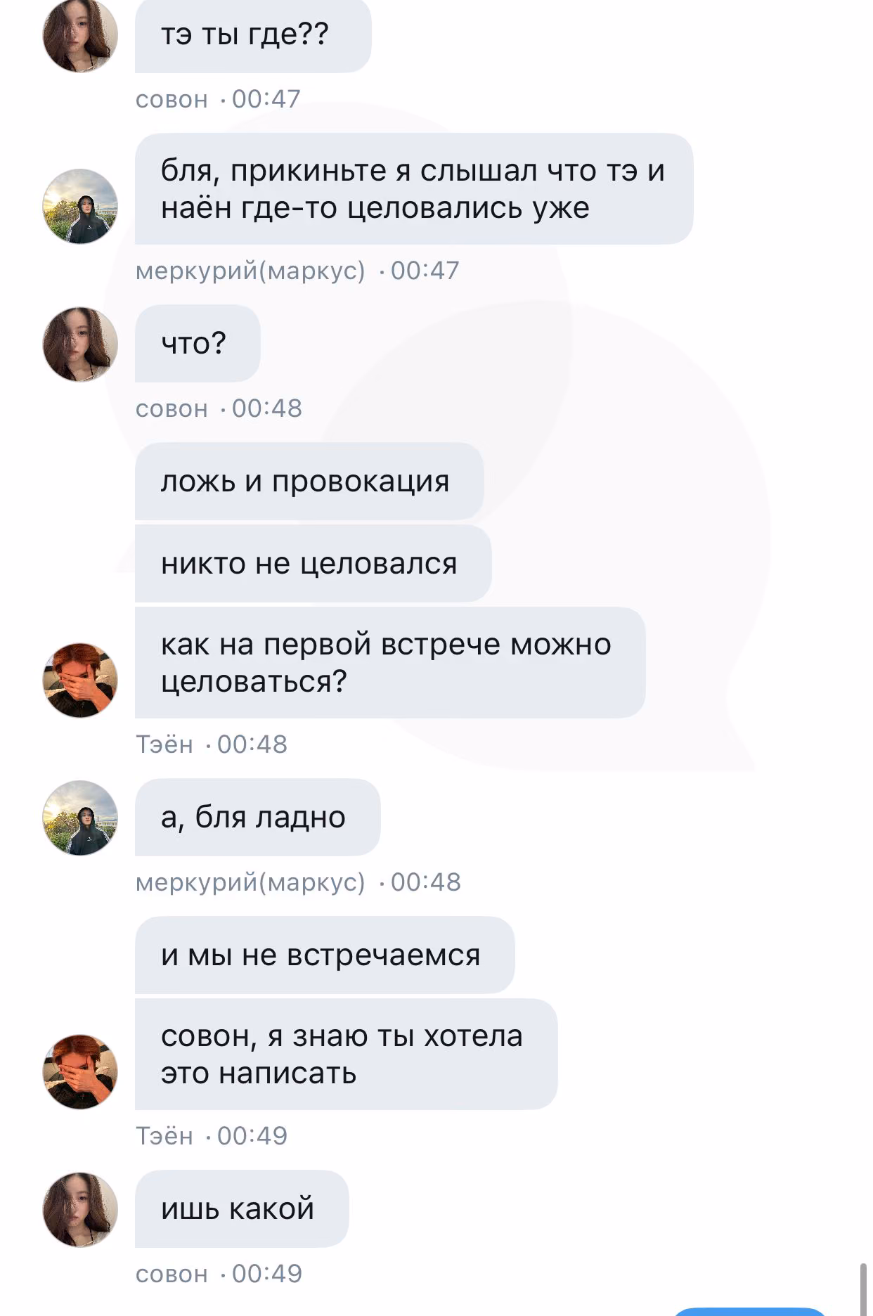 bfe258fd242c0e35261341c9e5bff3cc.jpg